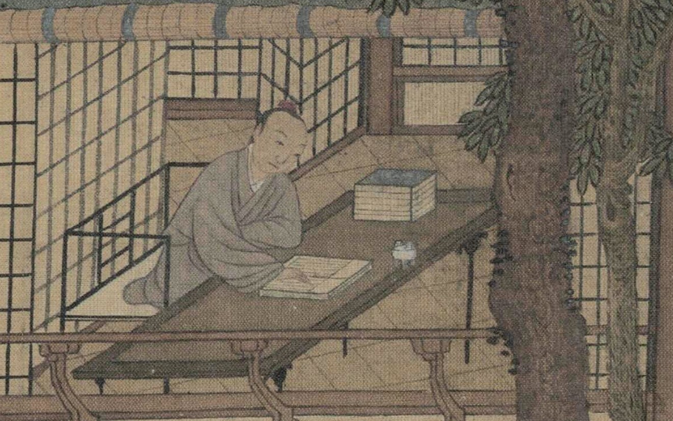 刘松年 山馆读书图1